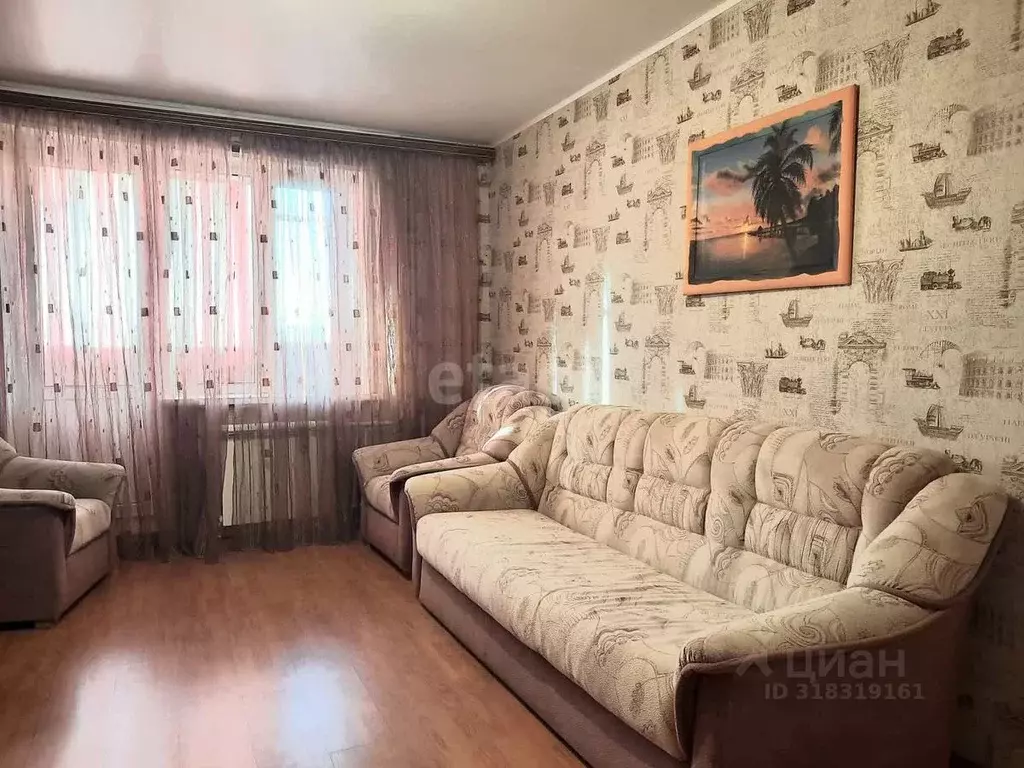 1-к кв. Башкортостан, Стерлитамак ул. Островского, 1А (32.5 м) - Фото 0