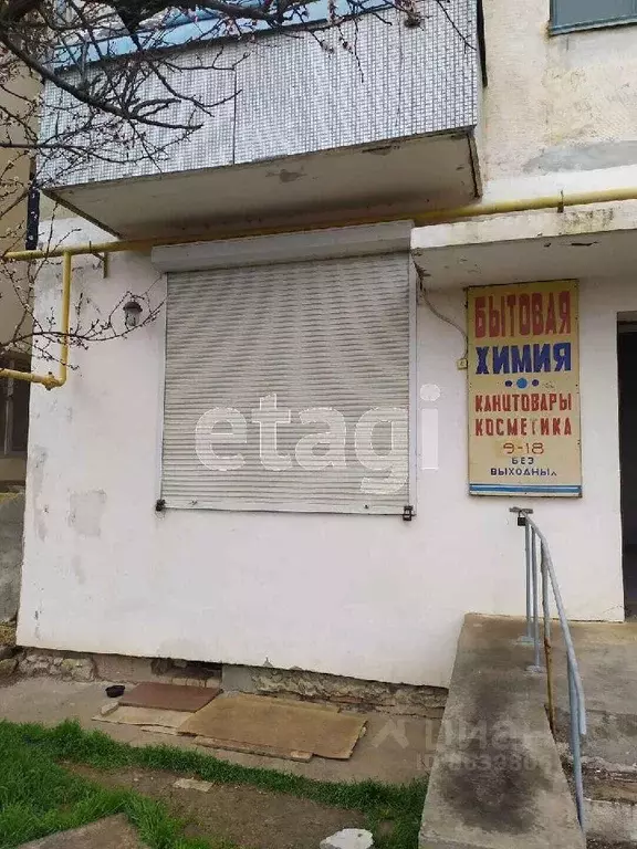 Офис в Крым, Саки ул. Ивановой (30 м) - Фото 1