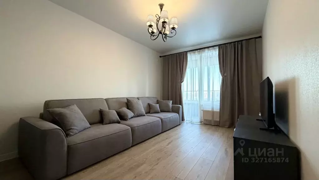 1-к кв. Москва Новые Ватутинки жилрайон, Заречный мкр,  (40.0 м) - Фото 1