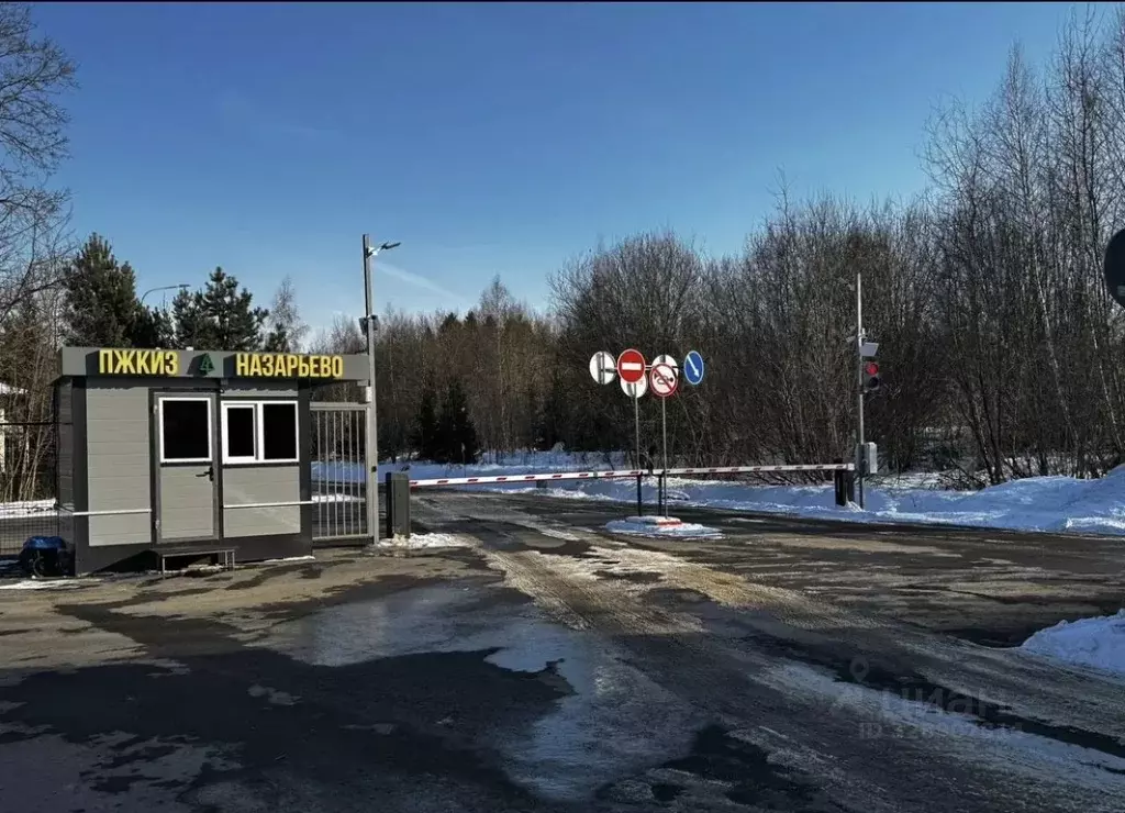 Участок в Московская область, Одинцовский городской округ, пос. ... - Фото 0