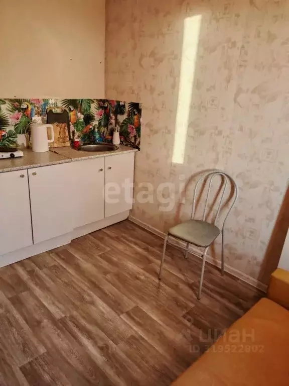 Студия Свердловская область, Арамиль ул. Гарнизон, 3/4к1 (17.1 м) - Фото 1