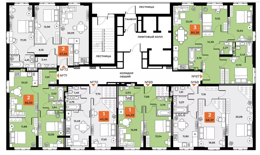 2-к кв. Самарская область, Самара просп. Карла Маркса, 231 (67.6 м) - Фото 1