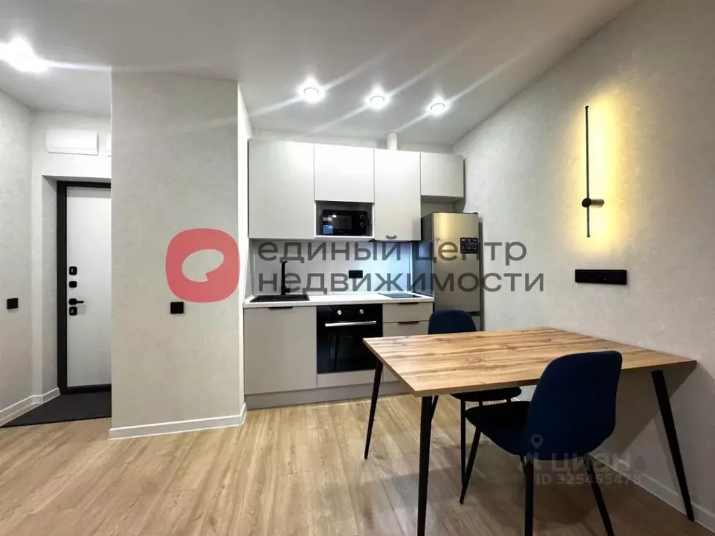 Студия Тюменская область, Тюмень ул. Новоселов, 105 (25.2 м) - Фото 2