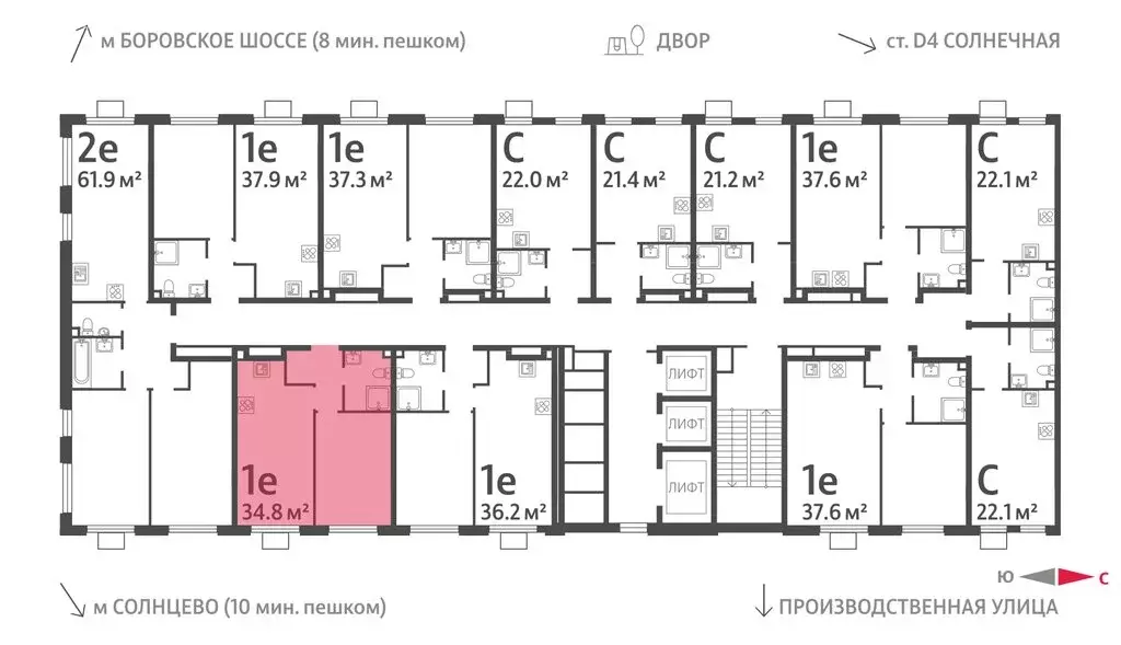 1-комнатная квартира: Москва, ЖК Лучи, 2-й этап, к8 (34.8 м) - Фото 1