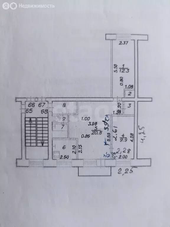 3-комнатная квартира: Калуга, улица Чижевского, 12 (56.3 м) - Фото 0