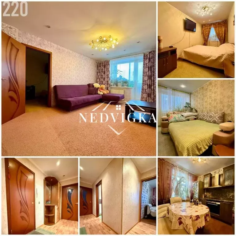 Квартира, 3 комнаты, 62 м - Фото 1