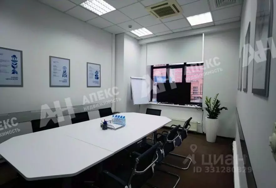 Офис в Москва 3-я Рыбинская ул., 18с22 (1331 м) - Фото 1