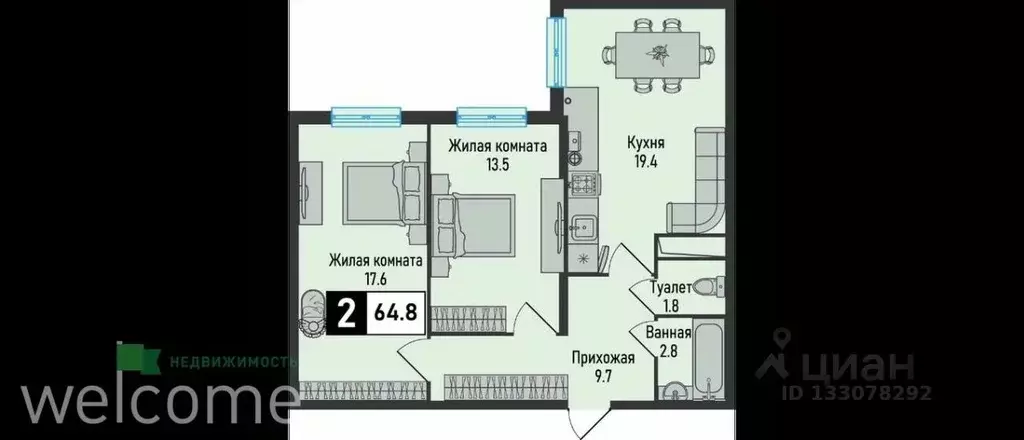 2-к кв. Ставропольский край, Железноводск городской округ, пос. ... - Фото 1