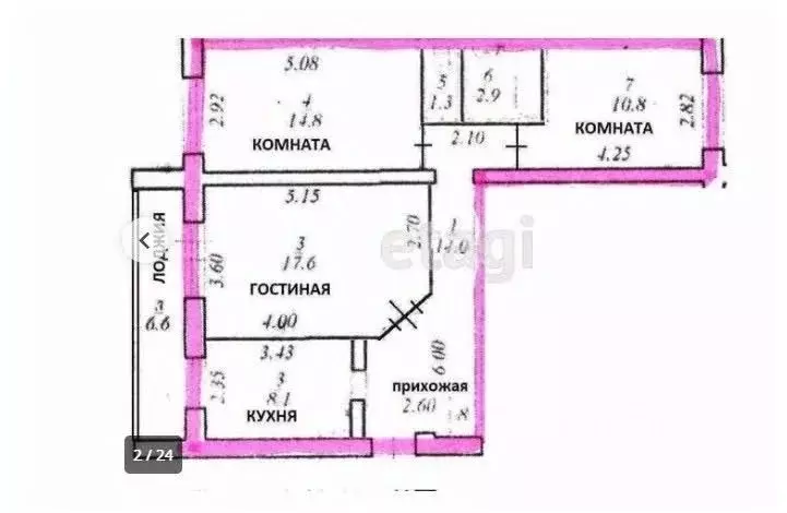 3-к кв. Сахалинская область, Южно-Сахалинск Ново-Александровск п/р, ... - Фото 2