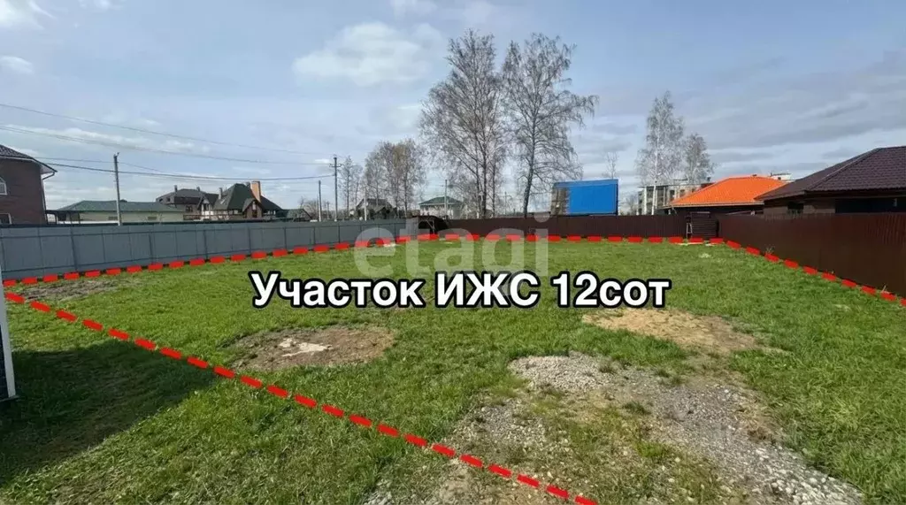 Участок в Новосибирская область, Новосибирский район, Станционный ... - Фото 1