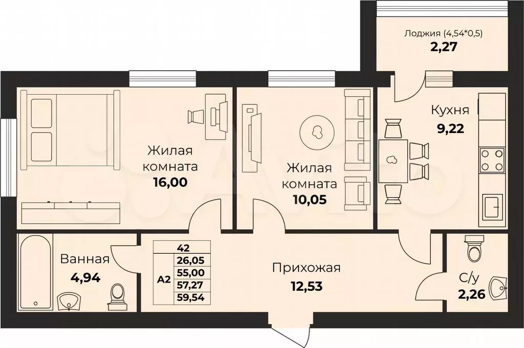 2-к. квартира, 57,3 м, 8/9 эт. - Фото 0