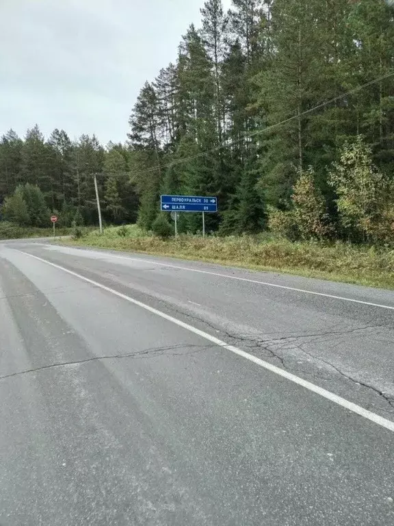 1-к кв. Свердловская область, Первоуральск муниципальный округ, пос. ... - Фото 2