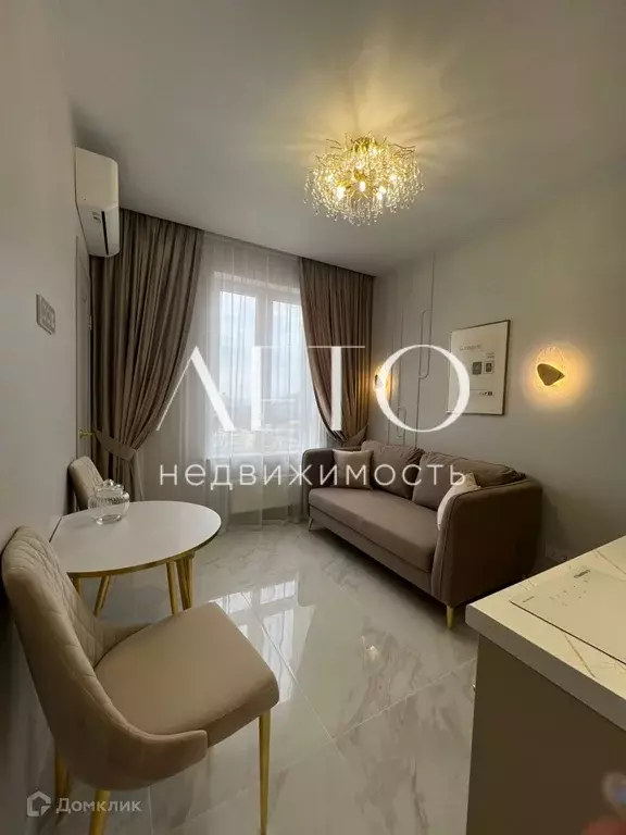 Продаётся 2-к квартира, 31.2 м - Фото 0