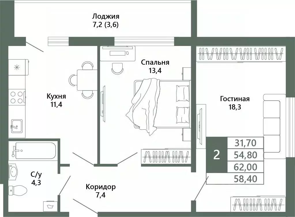 2-к кв. Кемеровская область, Кемерово 64-й мкр, Лучи жилой комплекс ... - Фото 2