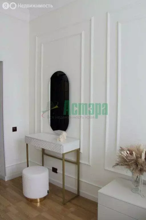 2-комнатная квартира: Чита, улица Ленина, 52 (58 м) - Фото 1