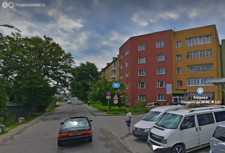 1-комнатная квартира: посёлок Васильково, Шатурская улица, 8А (29.2 м) - Фото 1