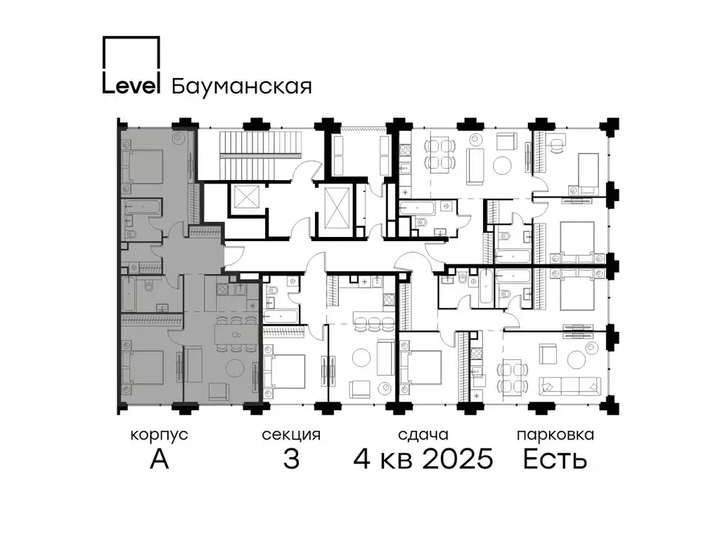 3-к кв. Москва Большая Почтовая ул., кА (70.4 м) - Фото 1