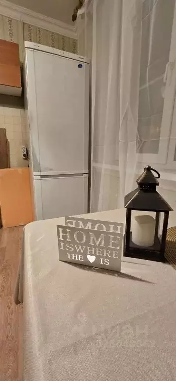 1-к кв. Москва ул. Плеханова, 18К4 (39.4 м) - Фото 1