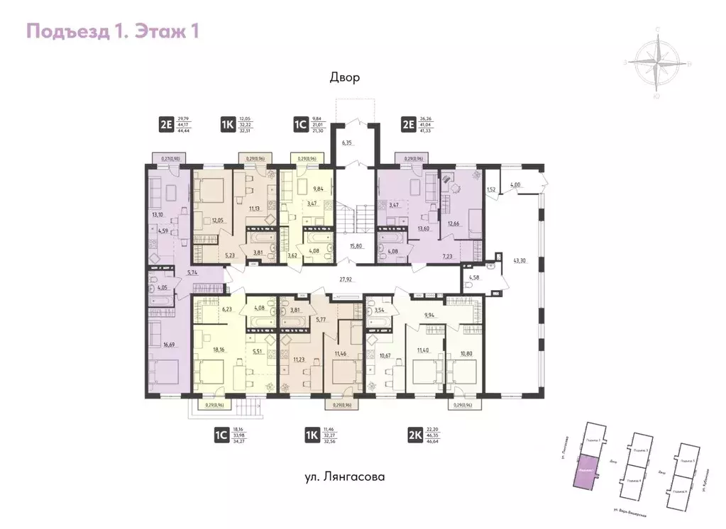 Студия Пермский край, Пермь Верхне-Вишерская ул., 40 (34.27 м) - Фото 1