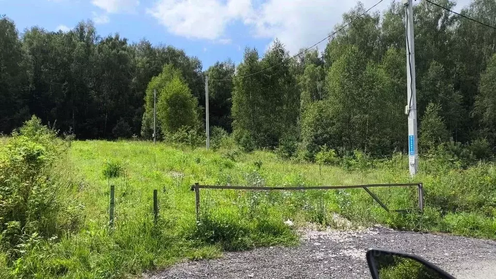 Участок в Тульская область, Заокский район, Малаховское с/пос, Усадьба ... - Фото 1