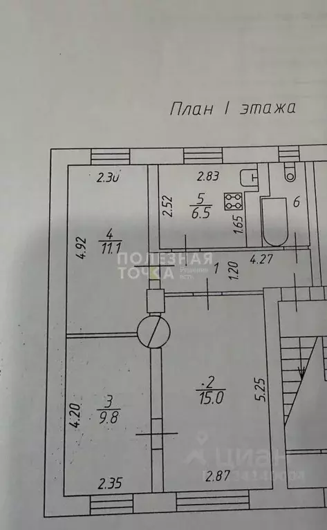 3-к кв. Новгородская область, Боровичи Загородная ул., 65 (50.5 м) - Фото 2