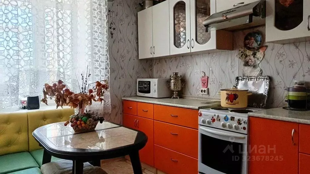 2-к кв. Ярославская область, Ярославль просп. Дзержинского, 53 (51.0 ... - Фото 1