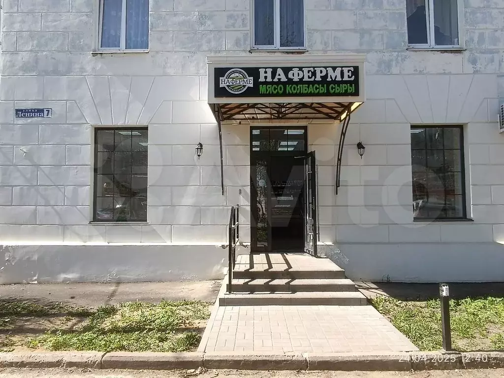 Свободного назначения, 60 м - Фото 0