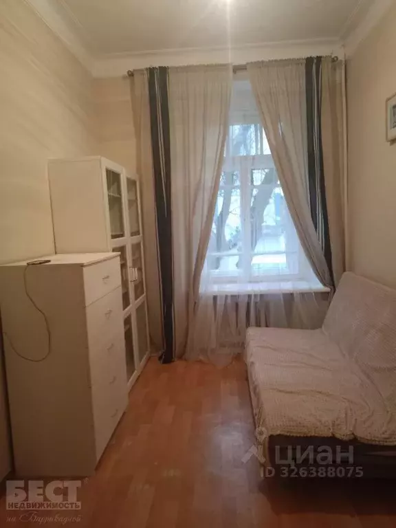 Комната Москва Большая Грузинская ул., 32С10 (15.0 м) - Фото 1