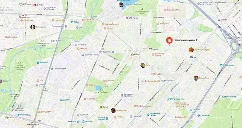 Производственное помещение в Москва Челюскинская ул., 9 (894 м) - Фото 1