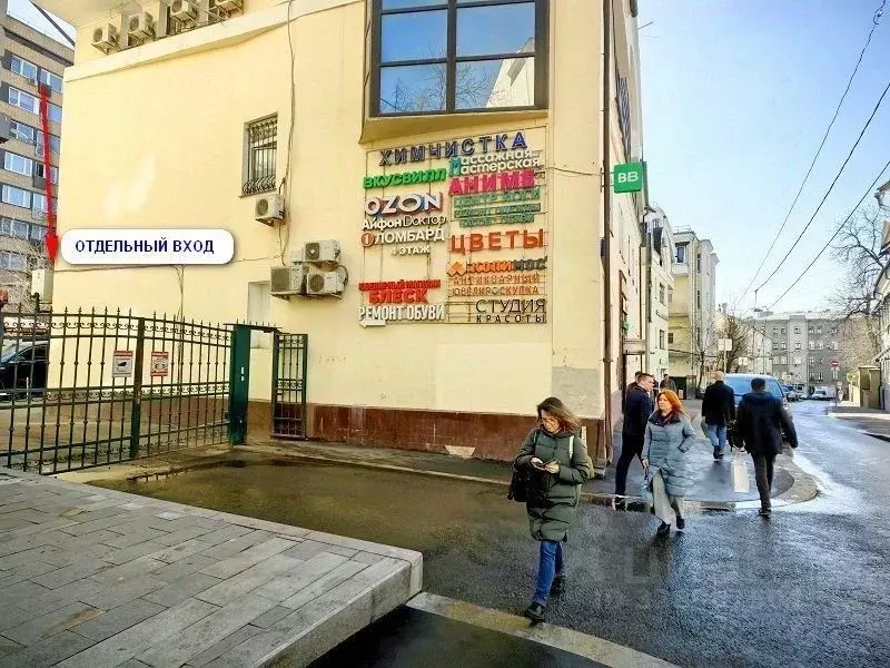 Помещение свободного назначения в Москва Малый Палашевский пер., 6 (80 ... - Фото 1