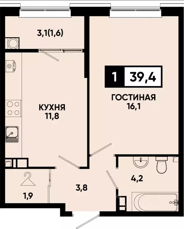 1-к кв. Ставропольский край, Кисловодск Моя Легенда жилой комплекс ... - Фото 1