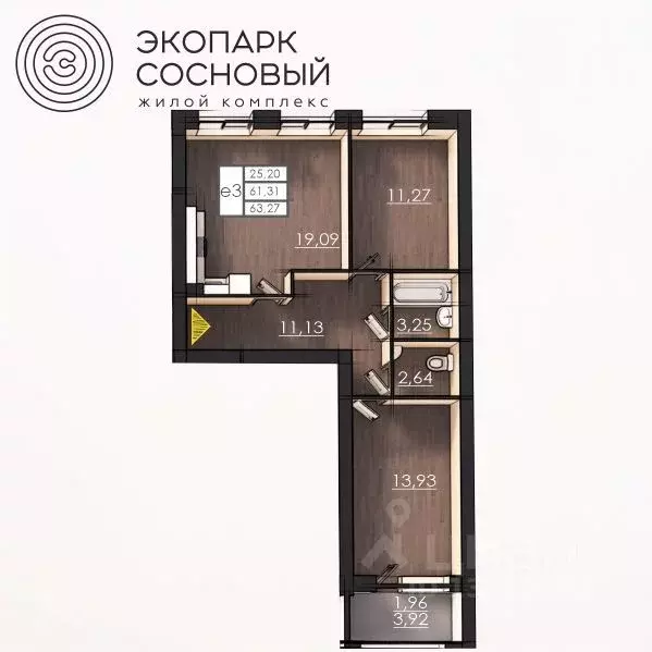 2-к кв. Пермский край, Пермь ул. Борцов Революции, 1А (61.2 м) - Фото 1