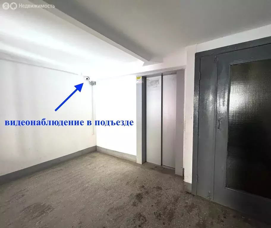 1-комнатная квартира: Челябинск, 2-я Эльтонская улица, 42 (40 м) - Фото 2