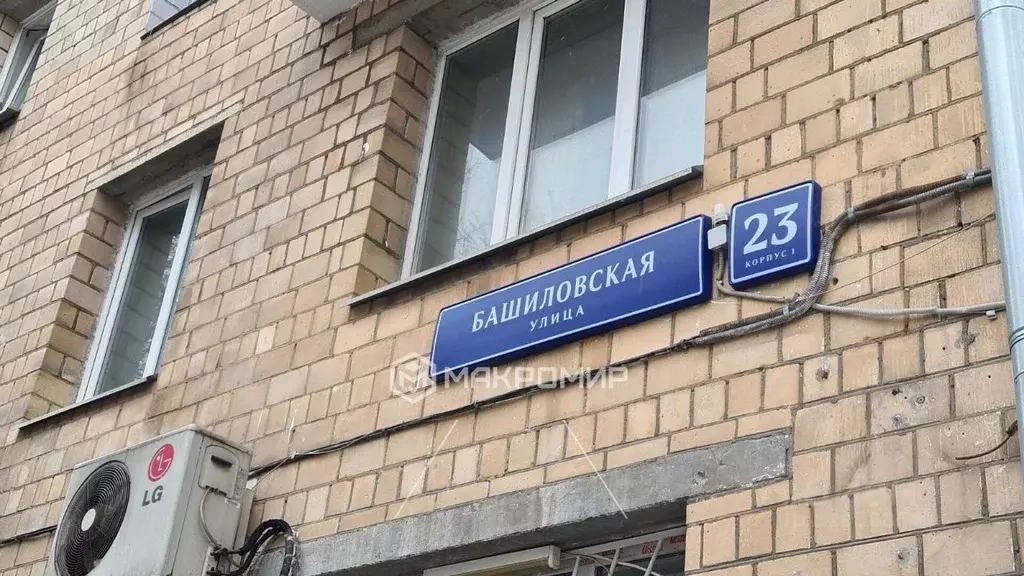2-к кв. Москва Башиловская ул., 23К1 (42.4 м) - Фото 2