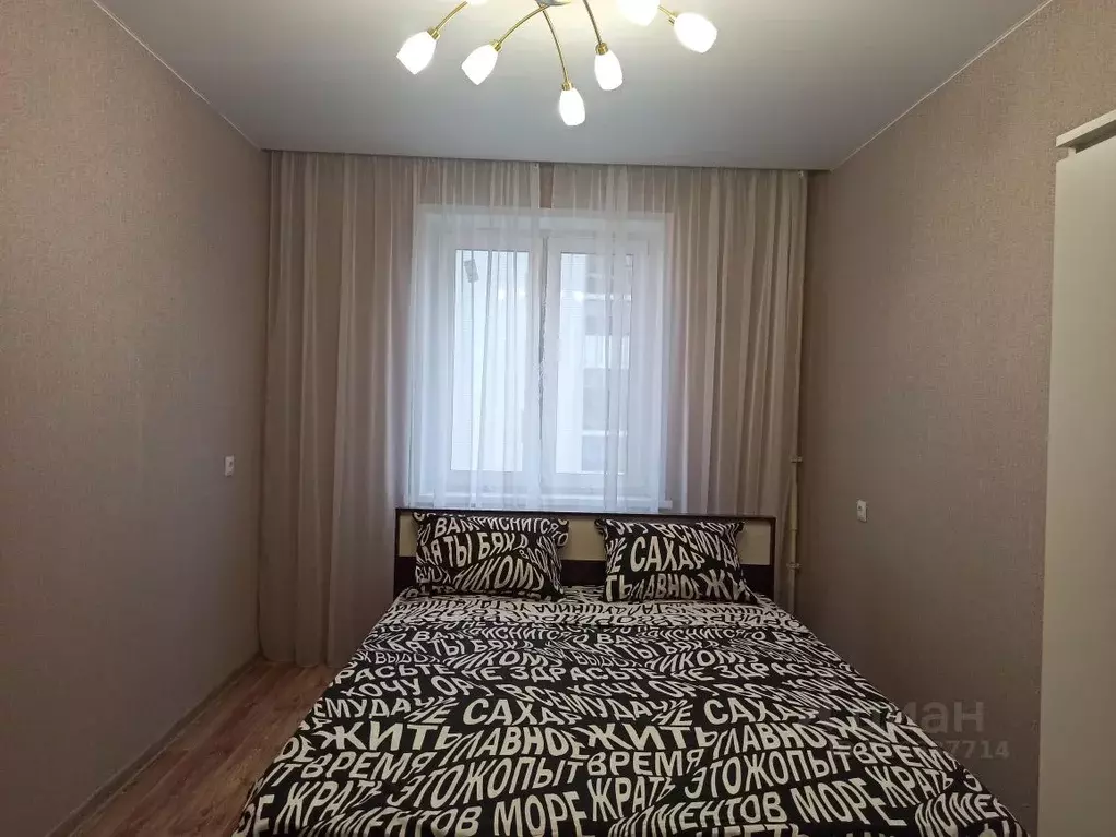 2-к кв. Красноярский край, Красноярск ул. Дубровинского, 110В (60.0 м) - Фото 0