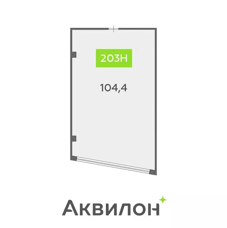 Офис (104.4 м) - Фото 1