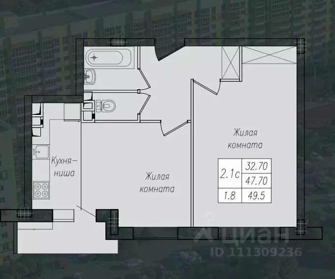 2-к кв. Курская область, Курск ул. Энгельса, 158 (49.5 м) - Фото 0