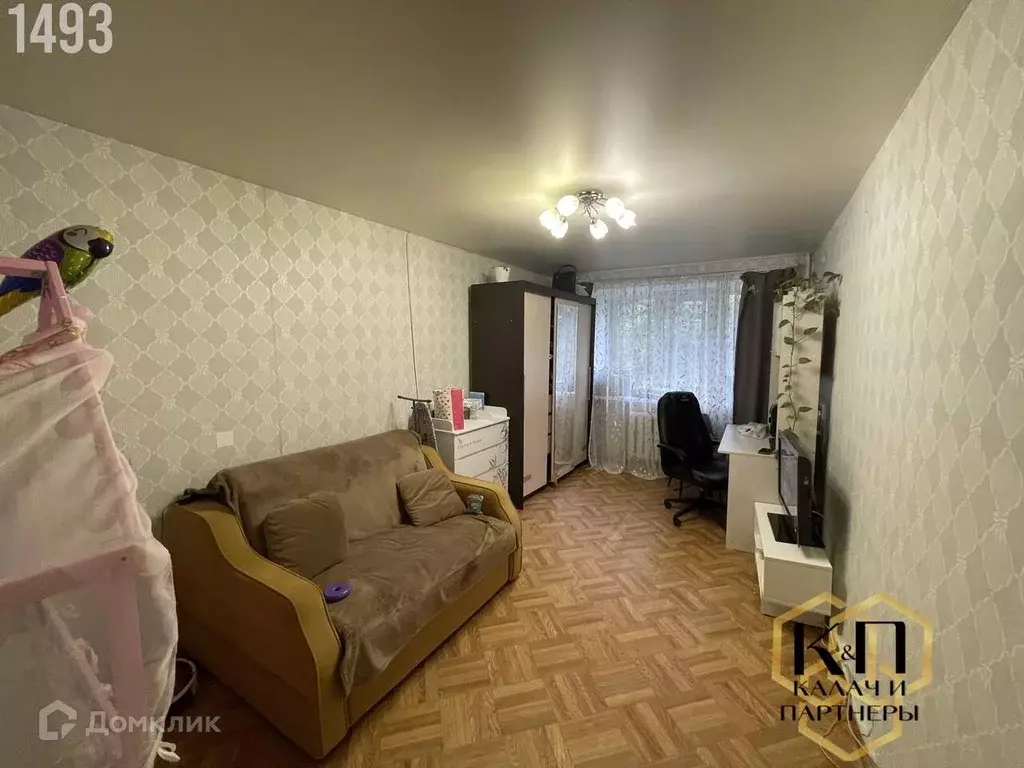 Продаётся 2-к квартира, 45.9 м - Фото 1