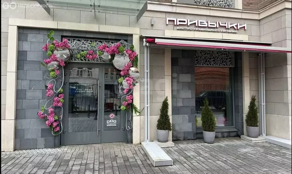 Помещение свободного назначения (130 м) - Фото 2