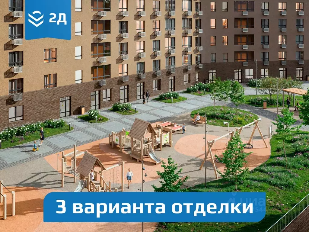 3-к кв. Нижегородская область, Нижний Новгород Кооперативный поселок ... - Фото 0