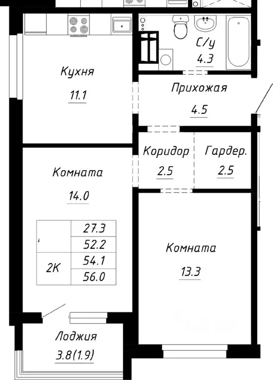 2-к кв. Алтайский край, Барнаул ул. Им. Анатолия Мельникова, 1 (54.1 ... - Фото 1
