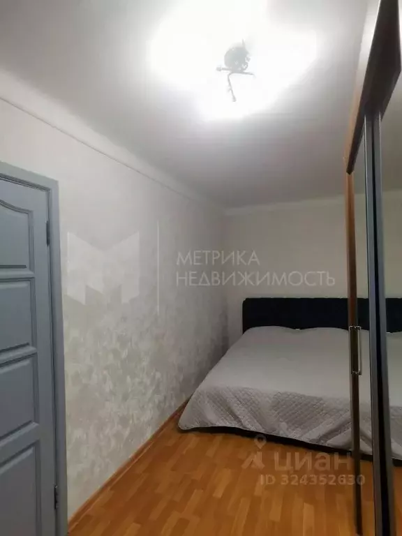 2-к кв. Тюменская область, Тюмень ул. Луначарского, 57 (44.5 м) - Фото 1