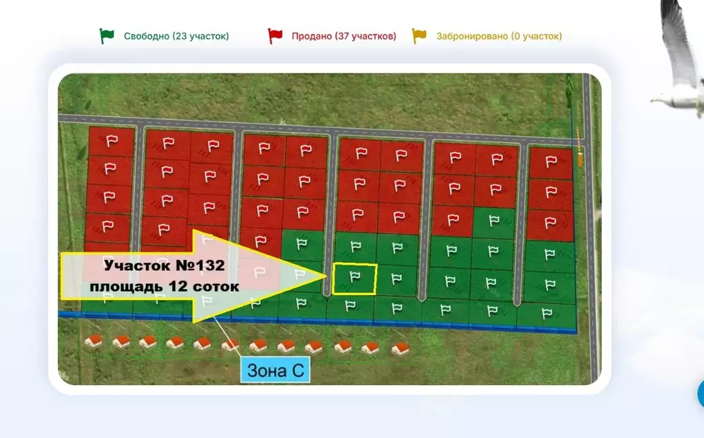 Участок в Ленинградская область, Тосненский район, Федоровское ... - Фото 2