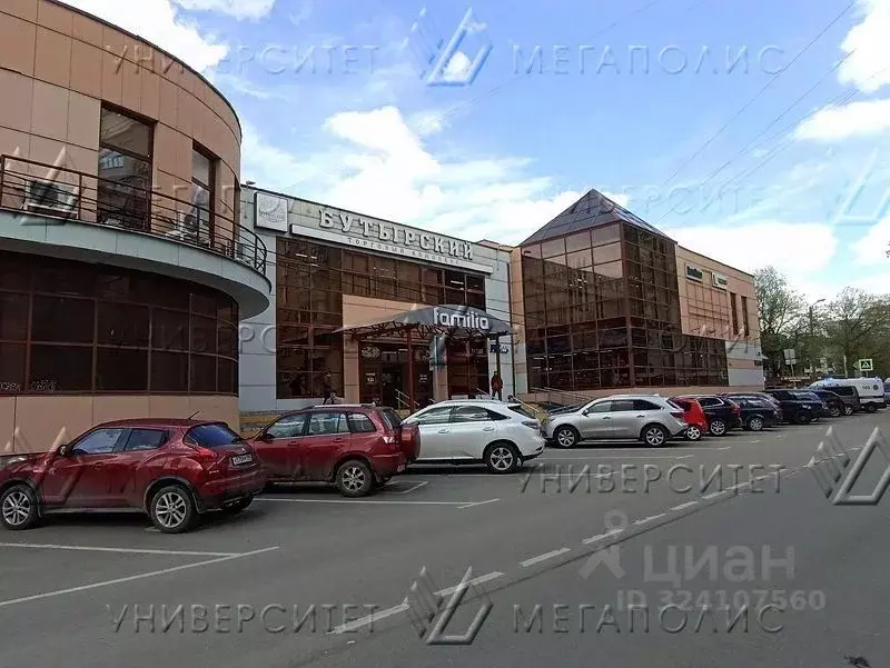 Торговая площадь в Москва 1-я Квесисская ул., 18 (45 м) - Фото 0