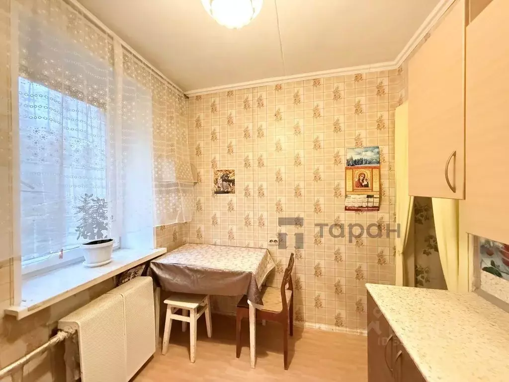 1-к кв. Челябинская область, Челябинск Молдавская ул., 21Б (33.5 м) - Фото 1