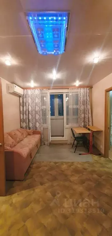 2-к кв. Москва Профсоюзная ул., 32К2 (45.6 м) - Фото 0
