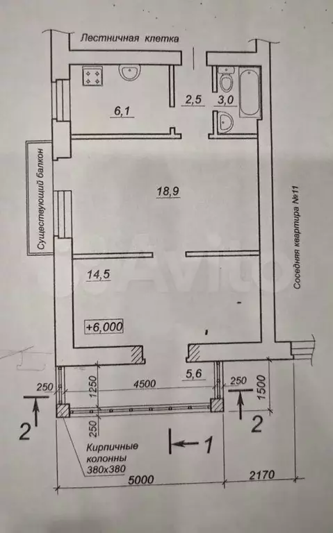 2-к. квартира, 52,6 м, 3/3 эт. - Фото 0