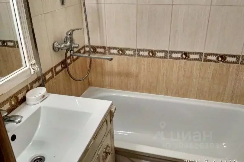 2-к кв. Краснодарский край, Геленджик ул. Леселидзе, 4 (49.0 м) - Фото 1