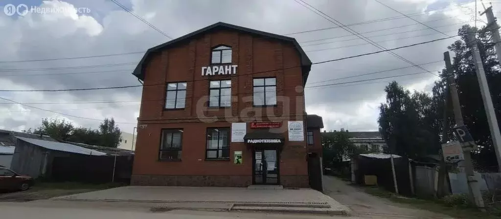 Офис (42 м) - Фото 1