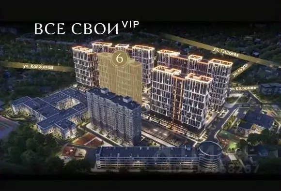 2-к кв. Краснодарский край, Краснодар Колхозная ул., 5/2к3 (54.17 м) - Фото 1